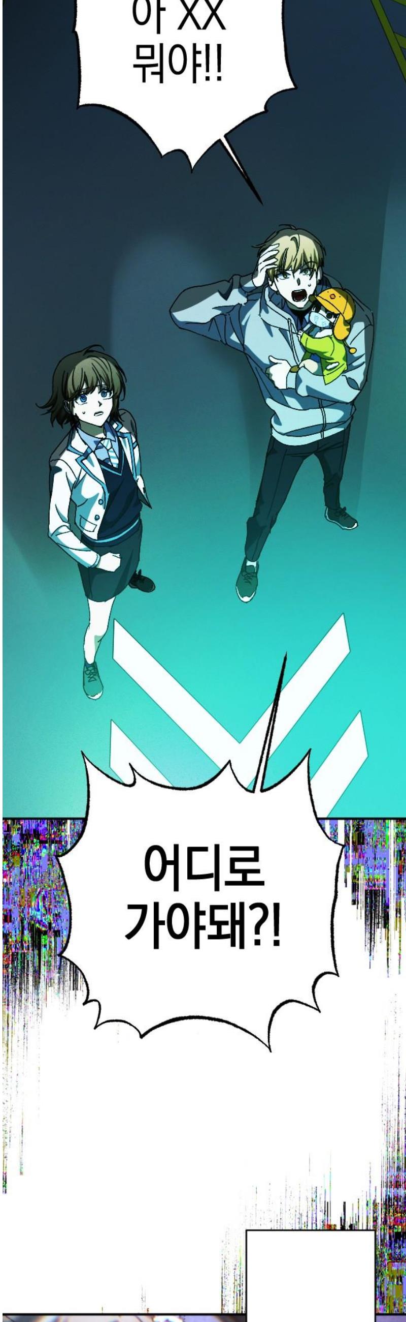 1746596071462kxcfqf2ztbs.jpg