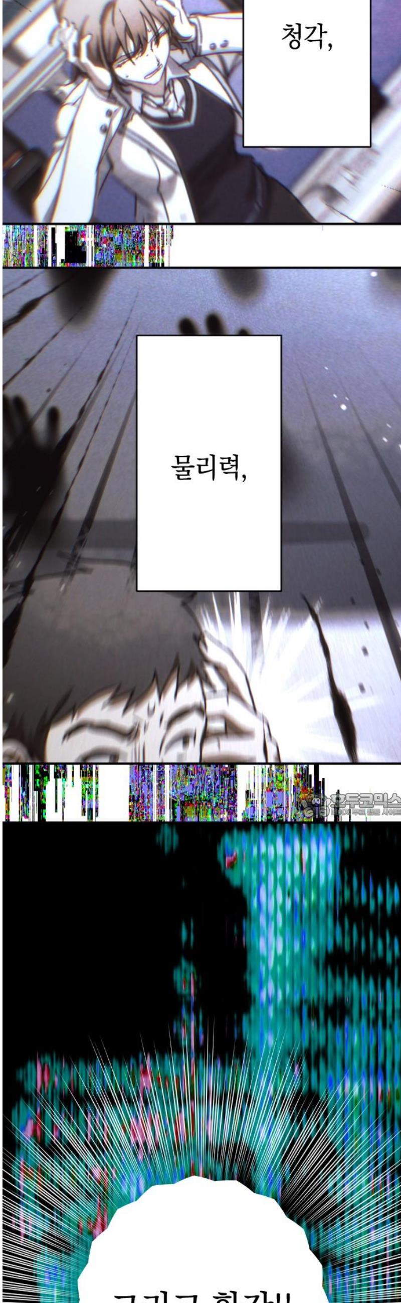 1746596071625px3iuuo4a3d.jpg