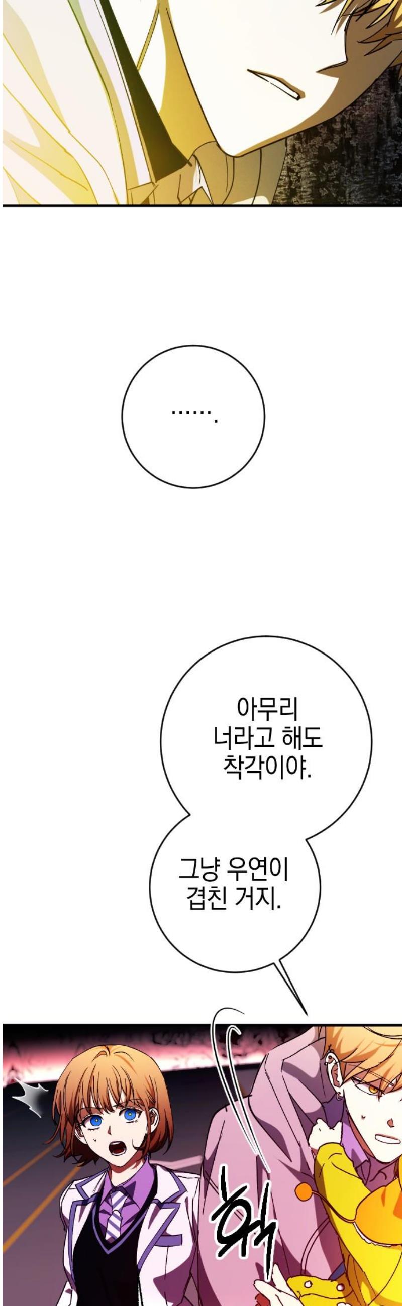 1746596073181rvqi2na1oei.jpg