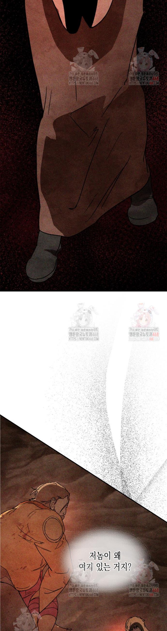 17465710728051m2y5jprvj2.jpg