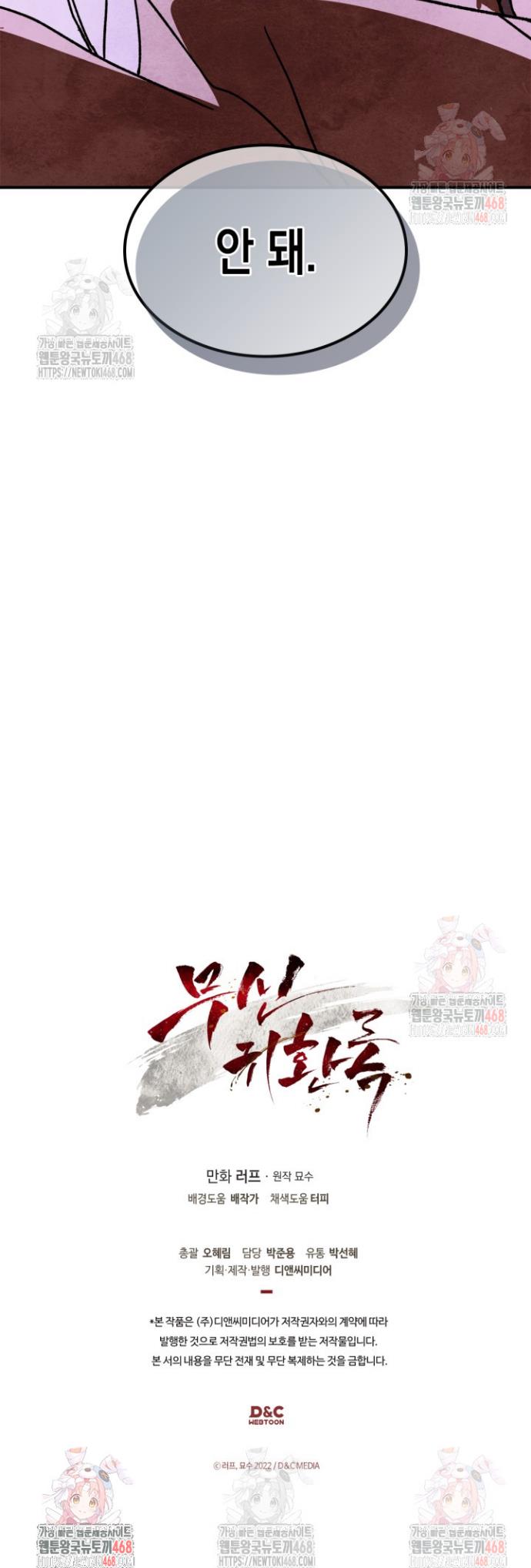 174657108555126duqnmcvwg.jpg
