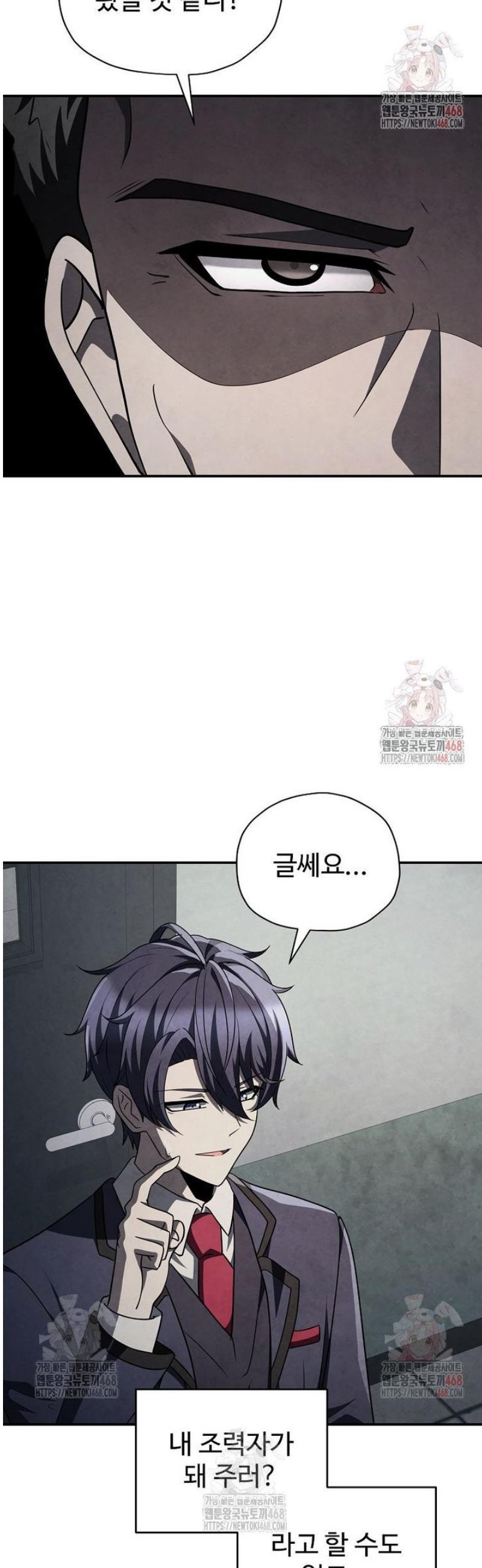 1746671049493ctb7fd2h5fh.jpg