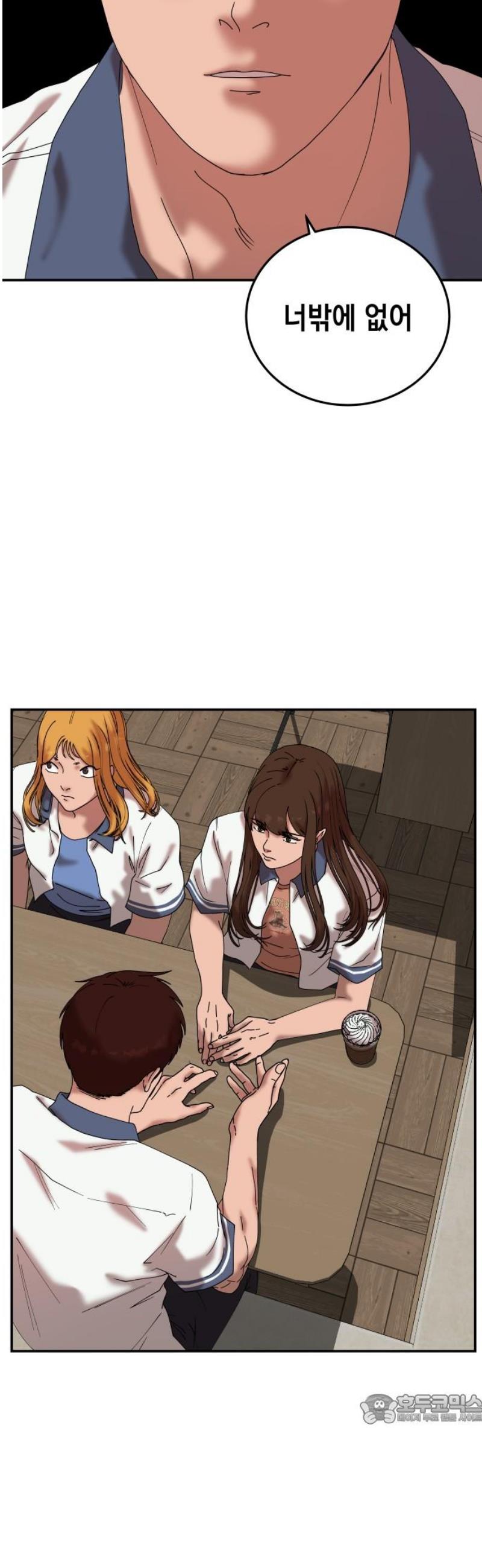 1746658681726md9em2fjfjh.jpg