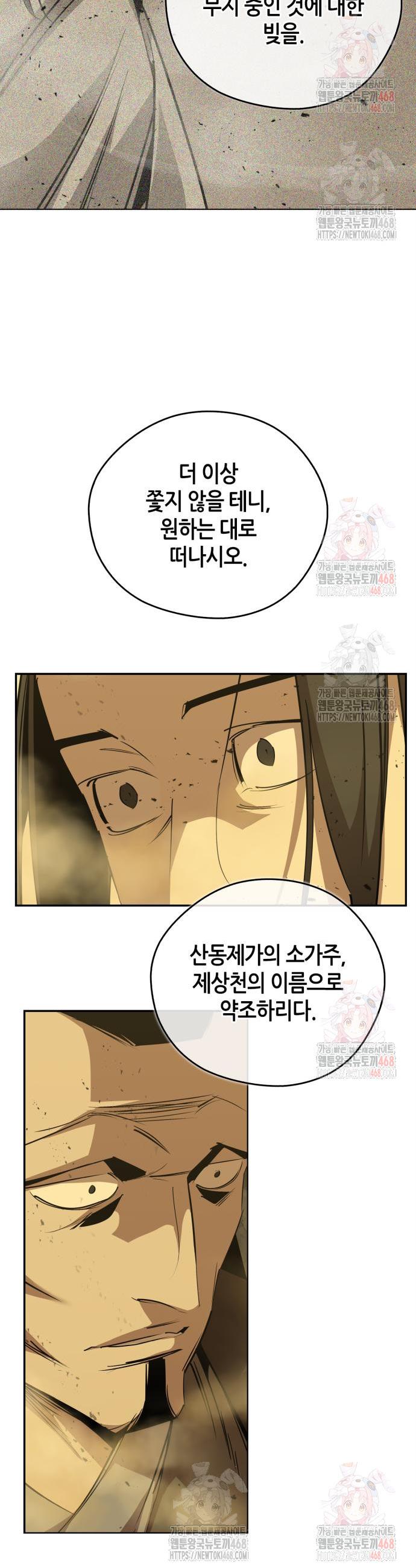 17466707514264kyzhdb7tls.jpg