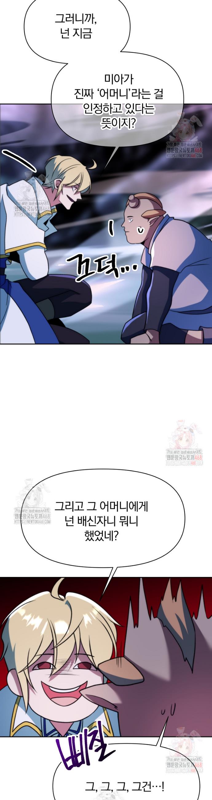 1746657753817nlprfz0g3q.jpg