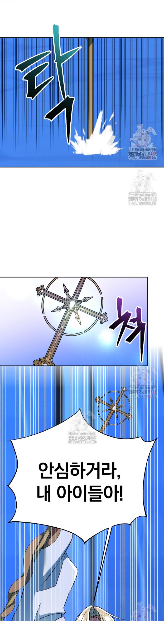 1746657755855dcl3iswnuow.jpg