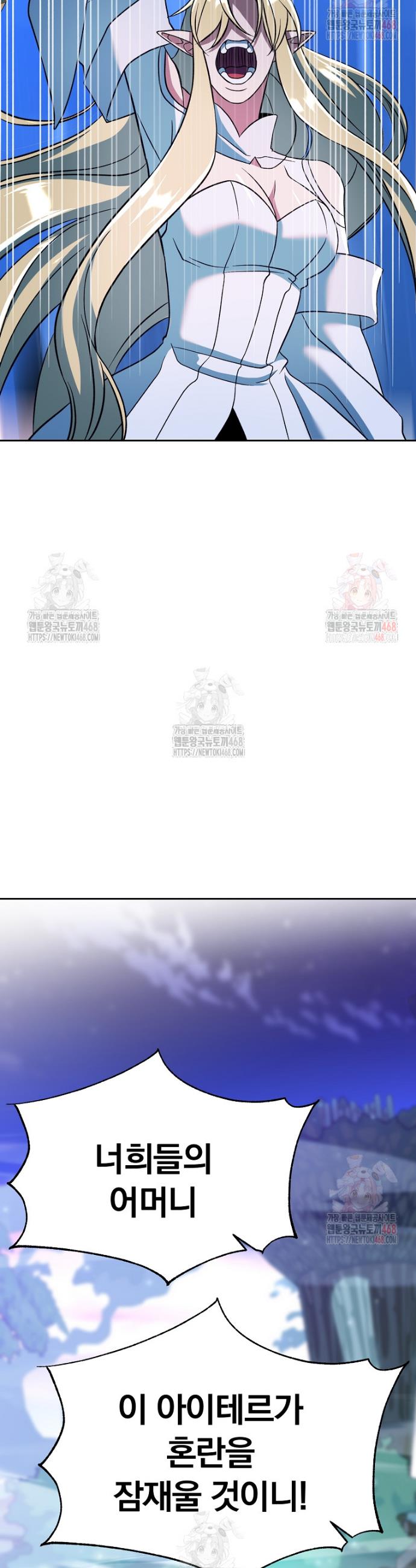 1746657756007dngltl3v1mp.jpg
