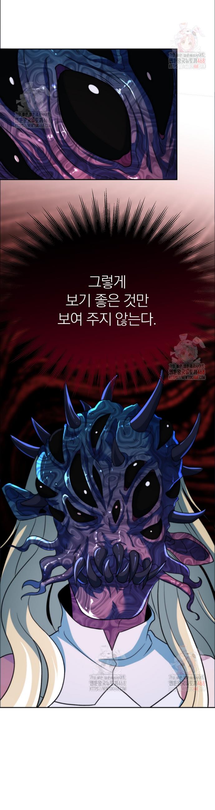 1746657758002dgcnn93kakd.jpg