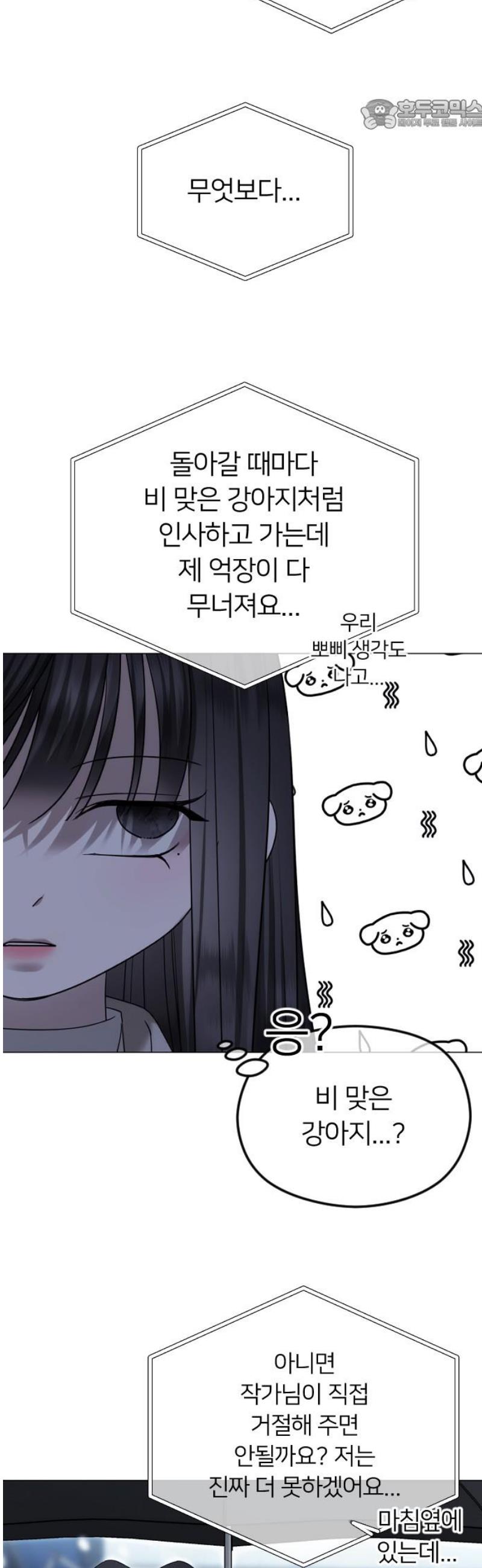 1746657813506uy48zd7wfhh.jpg