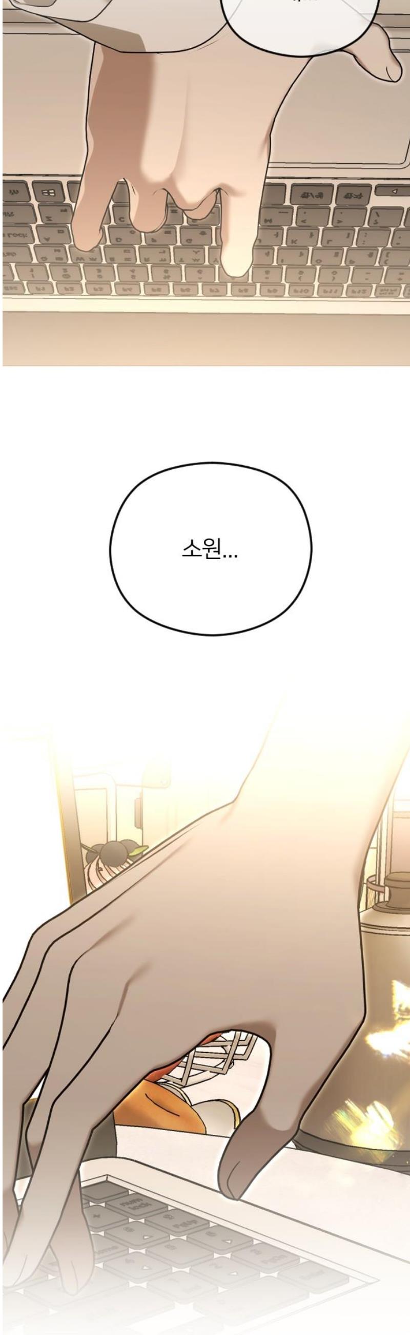 1746657815742wh376smecye.jpg