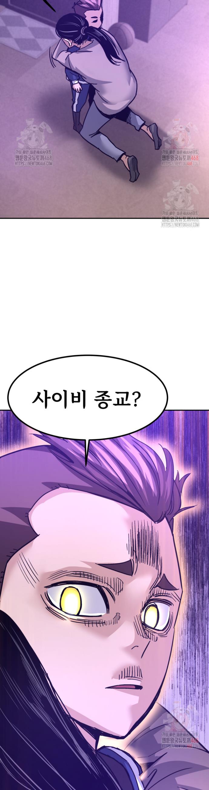 1746657828894ev9oageo1c.jpg