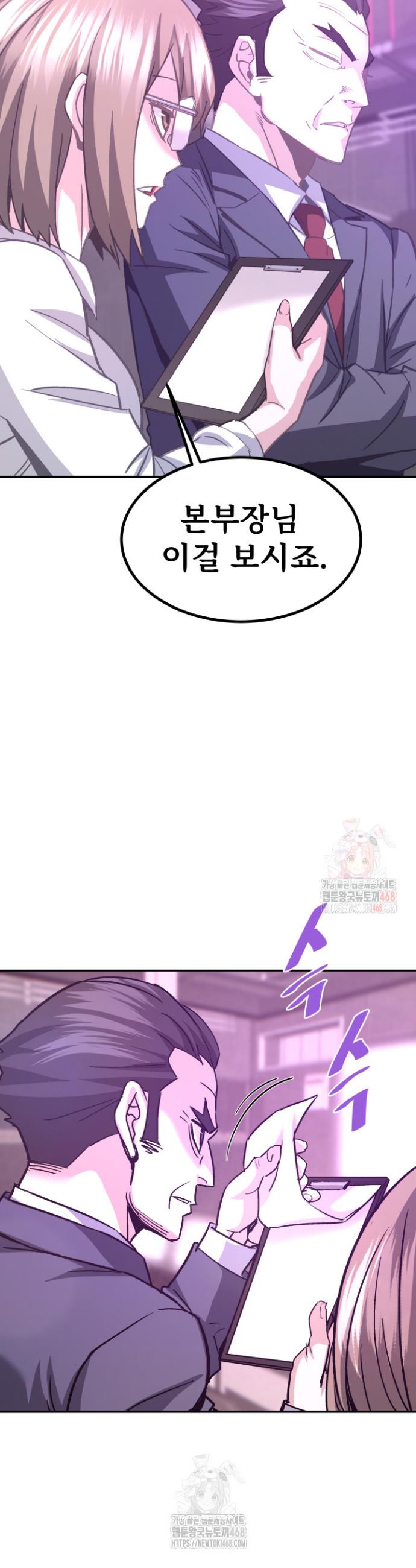 17466578299805y6mxghnnqa.jpg