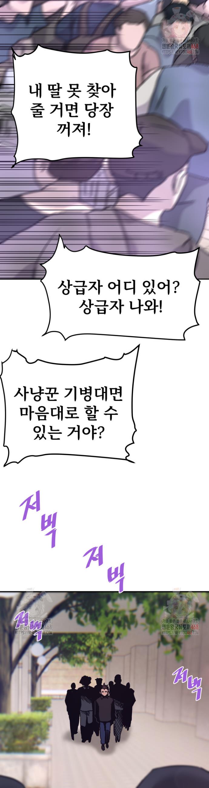 1746657834711fo02kkg7vui.jpg