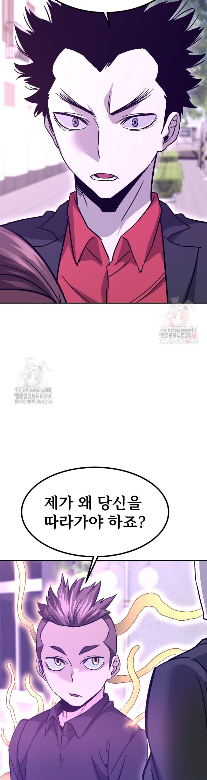 1746657840224iybhgzazrzl.jpg