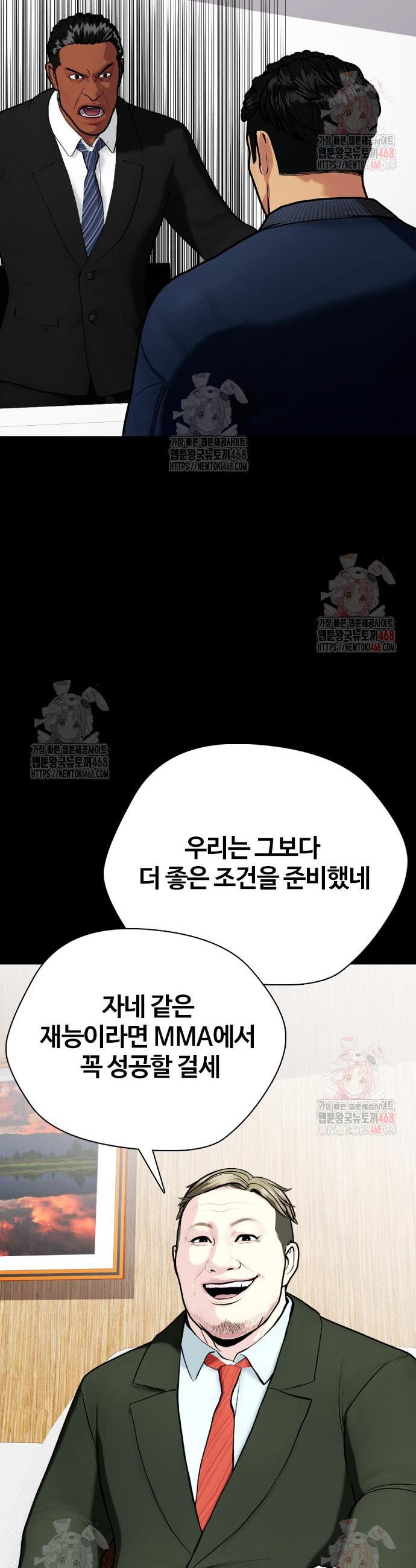 1746670738547zoytqjpqcd.jpg