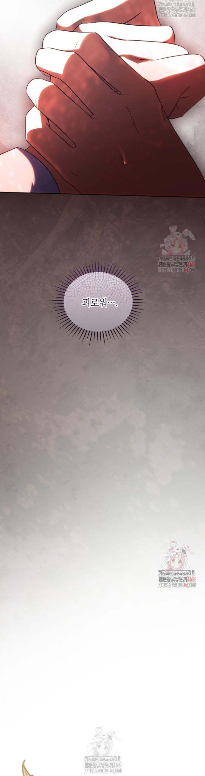 1746657829065cu501fvflyi.jpg