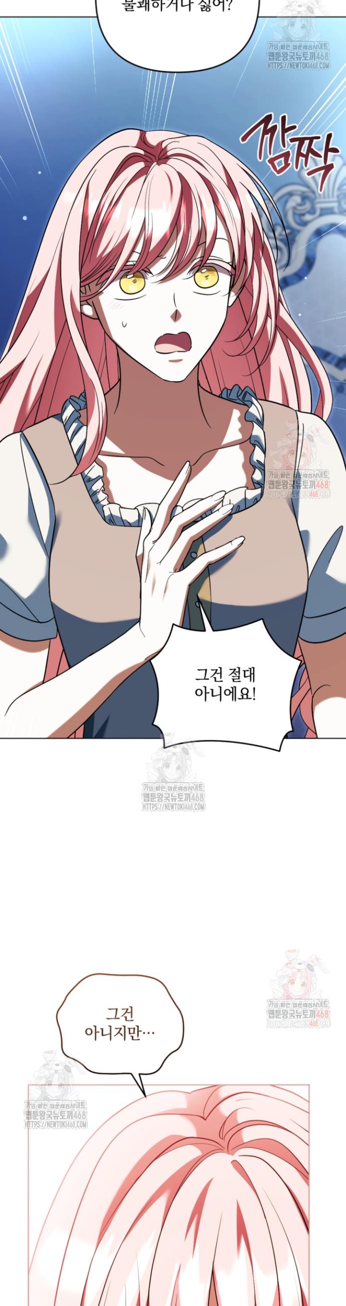 17466578341088elk6tveojm.jpg