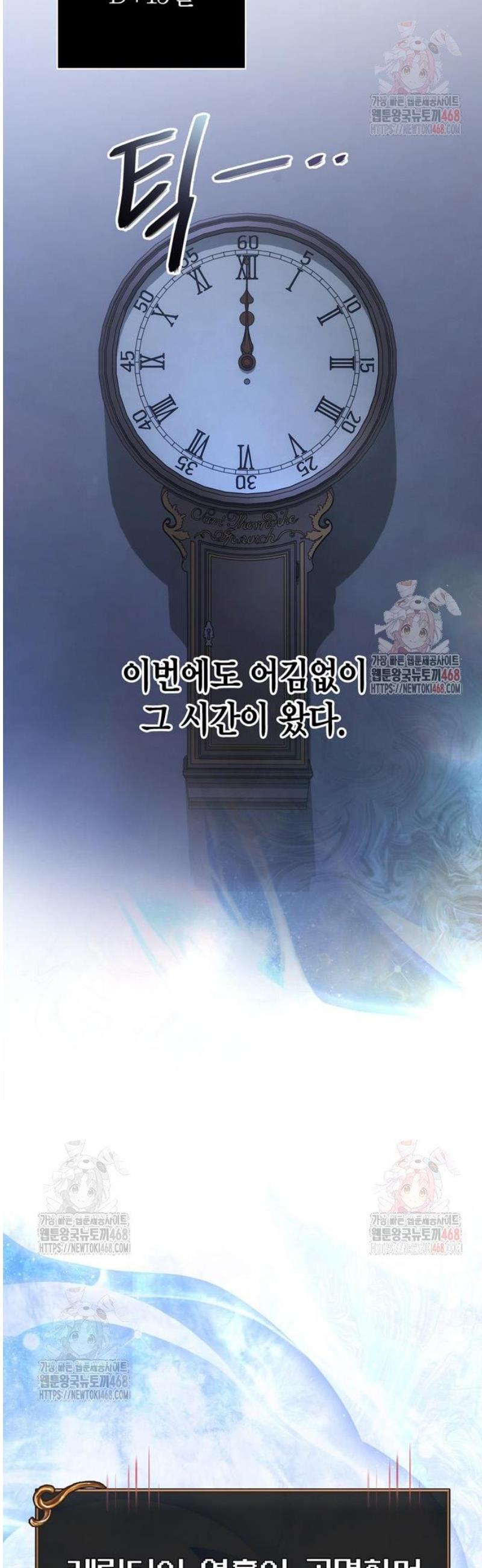 1746658632575maiyma4j0ae.jpg