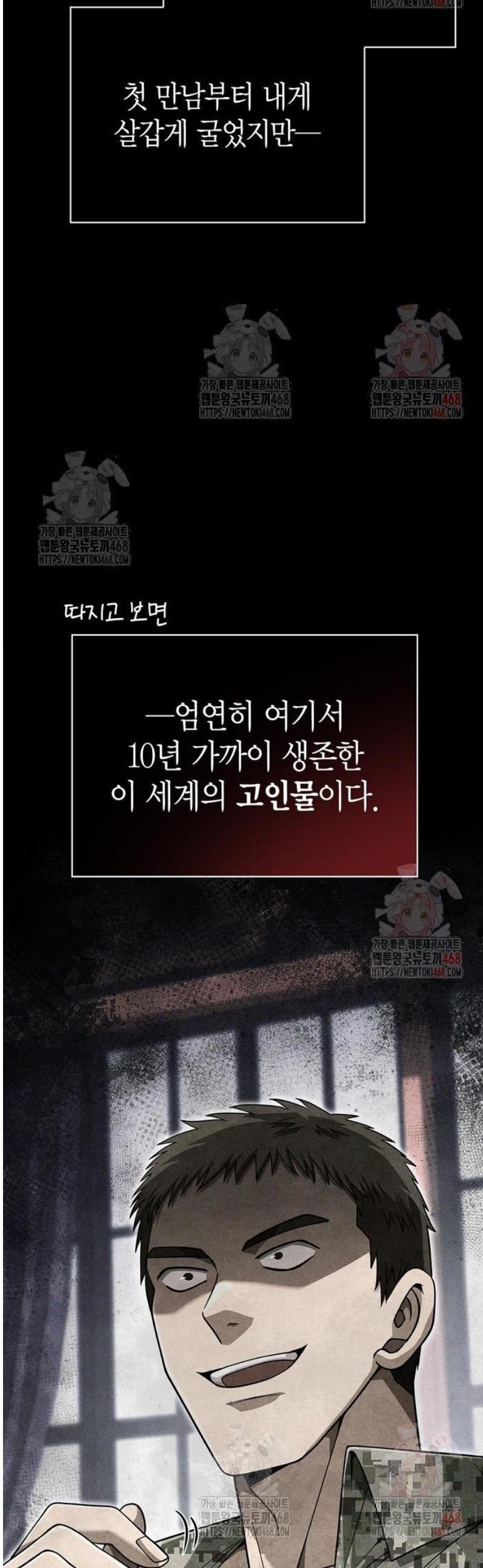 1746658634278n8oqf1y9id.jpg