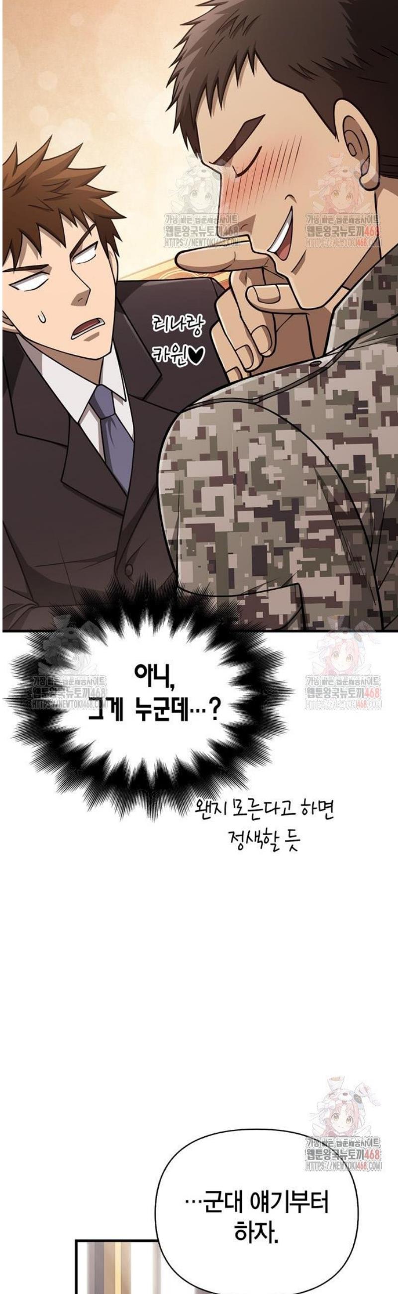 1746658634885jh364uabqyd.jpg