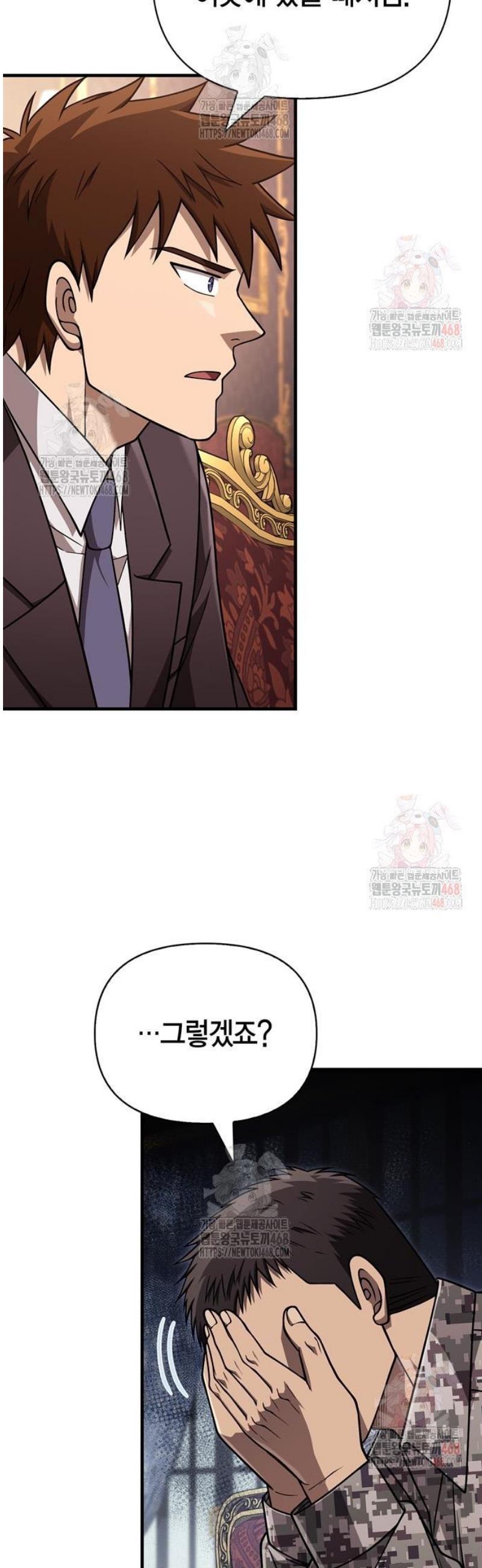 1746658649088vchae70vwr.jpg