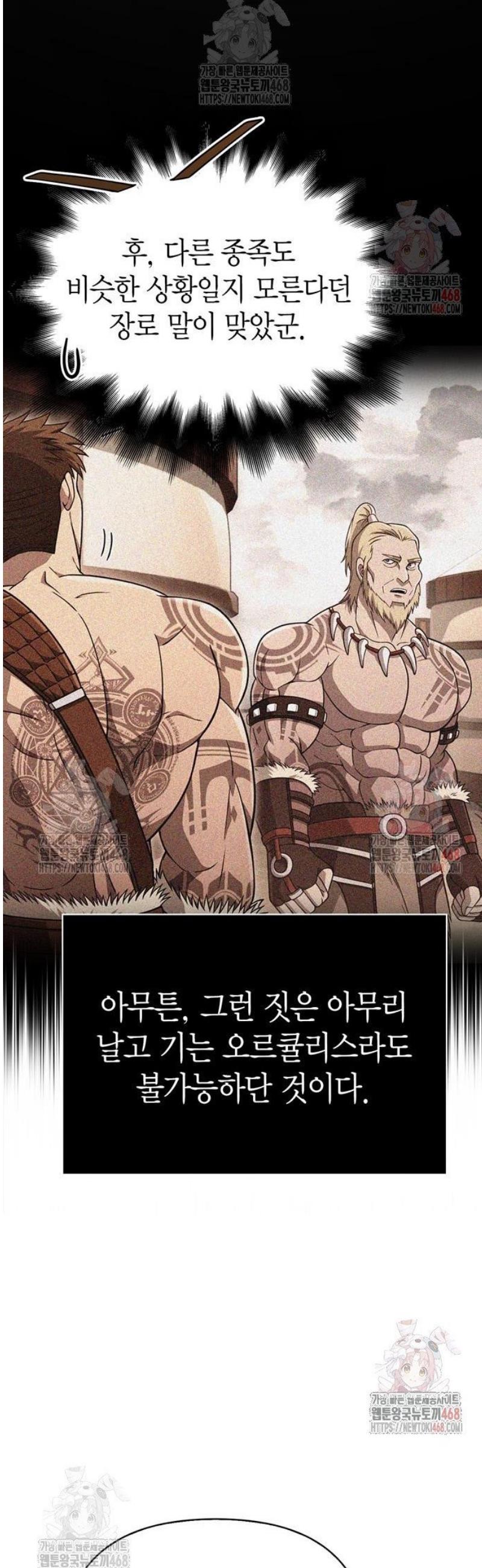 17466586507943zkqag6wgcz.jpg