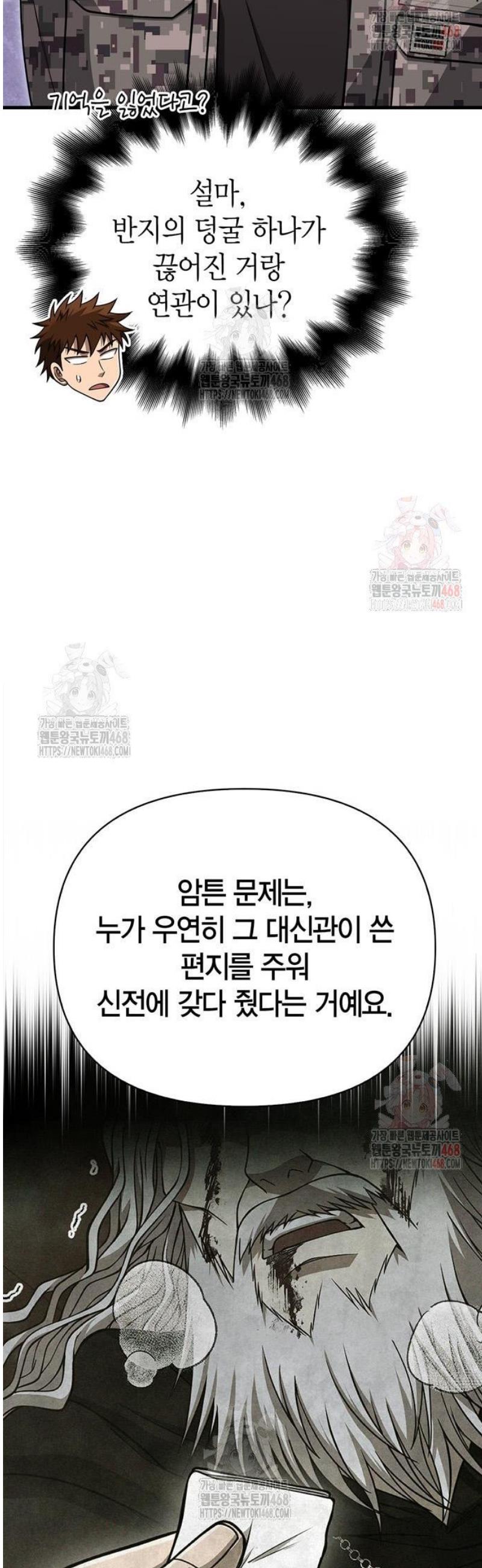1746658652605nqkg6oefrp.jpg