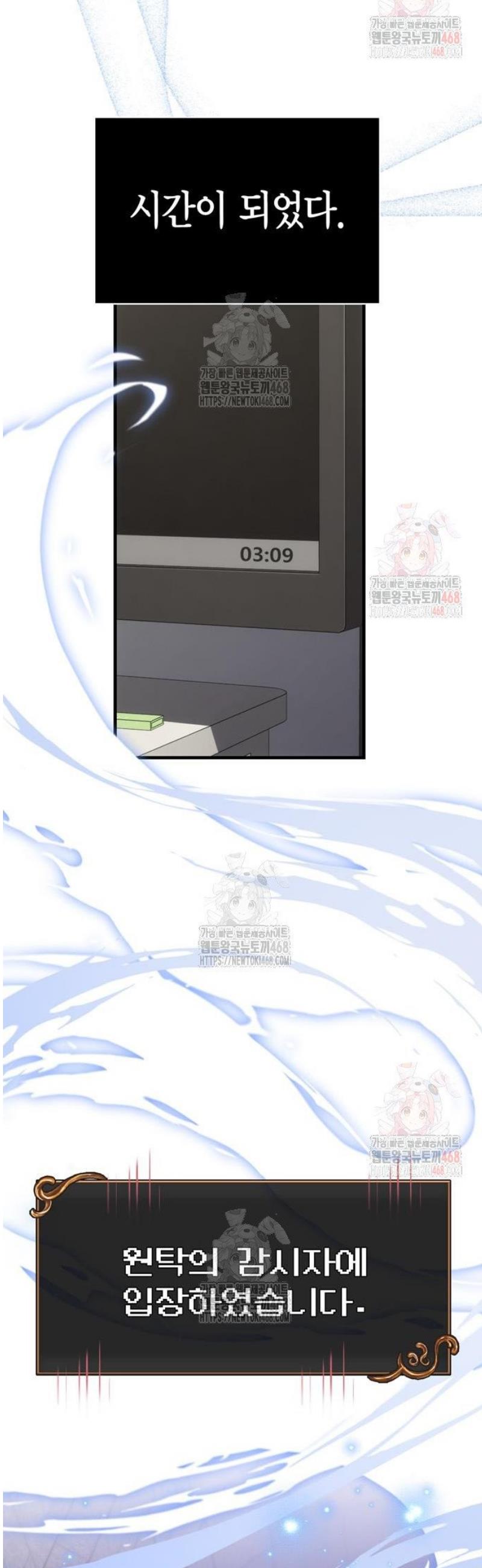 1746658657931q4xx74sc9so.jpg