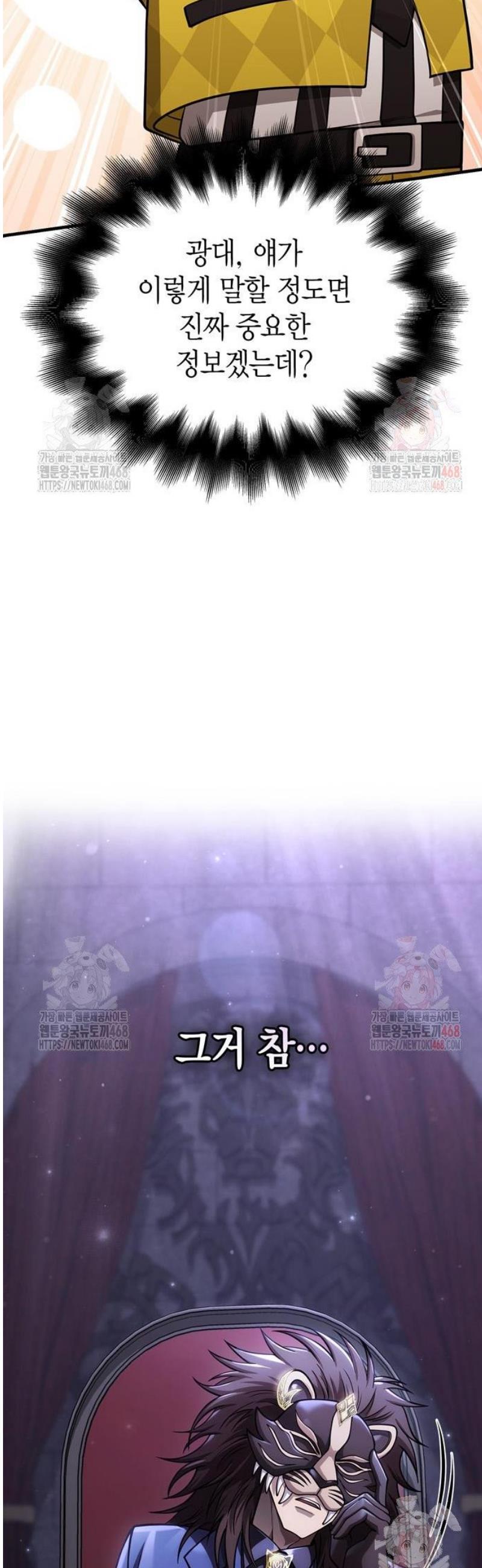 17466586605809a649fs2km.jpg