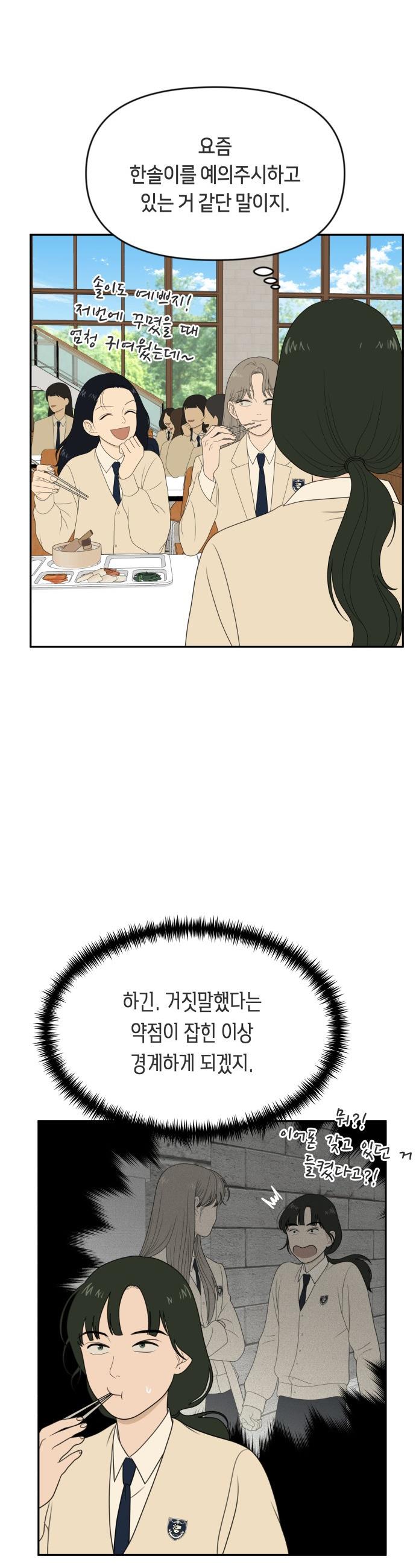 1746657891494jgbs5ljjd6.jpg