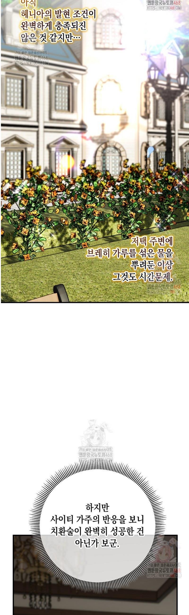 1746658591846yr56y02knz.jpg