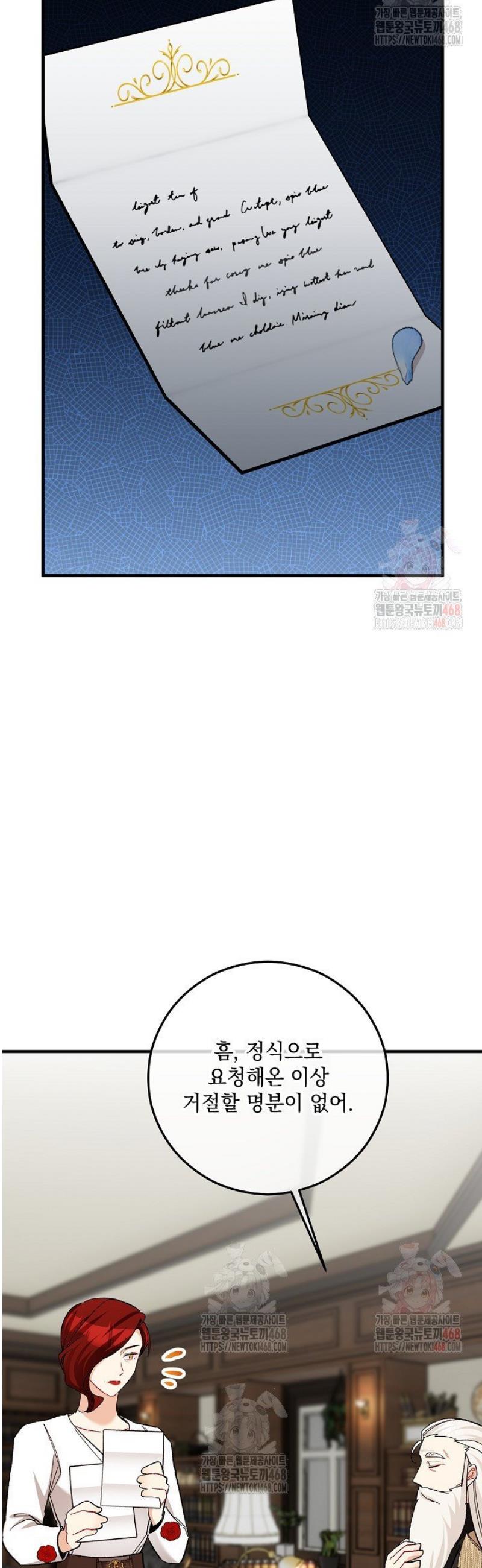 17466585966419z9izq1f2g.jpg