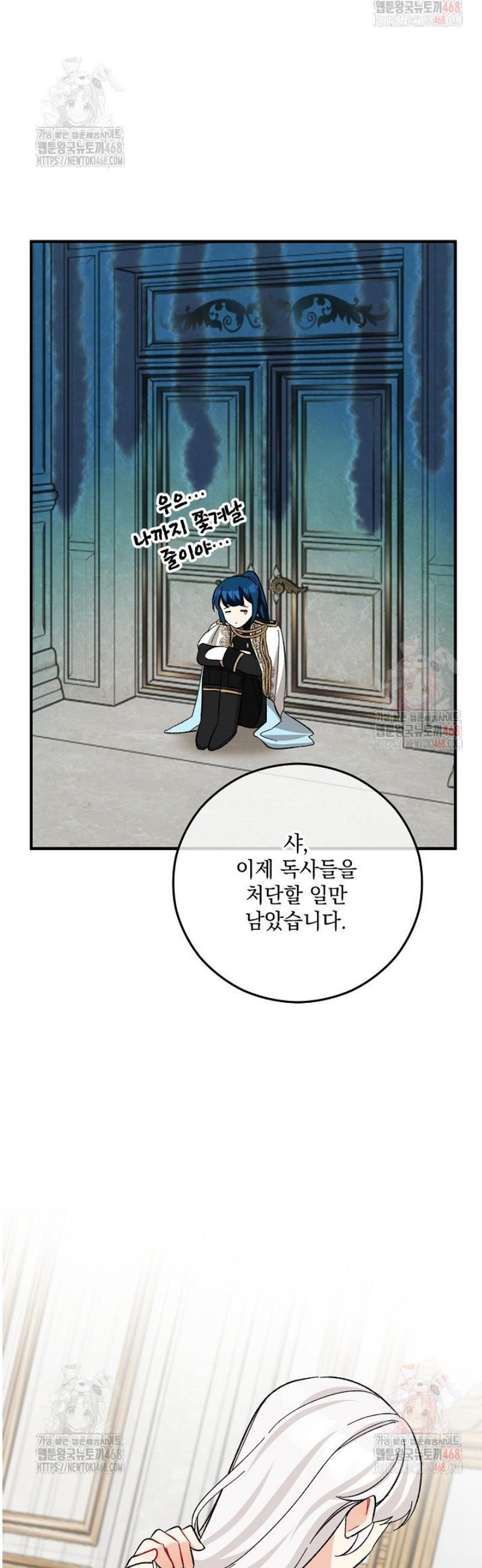 1746658599213chsuq8cwha.jpg