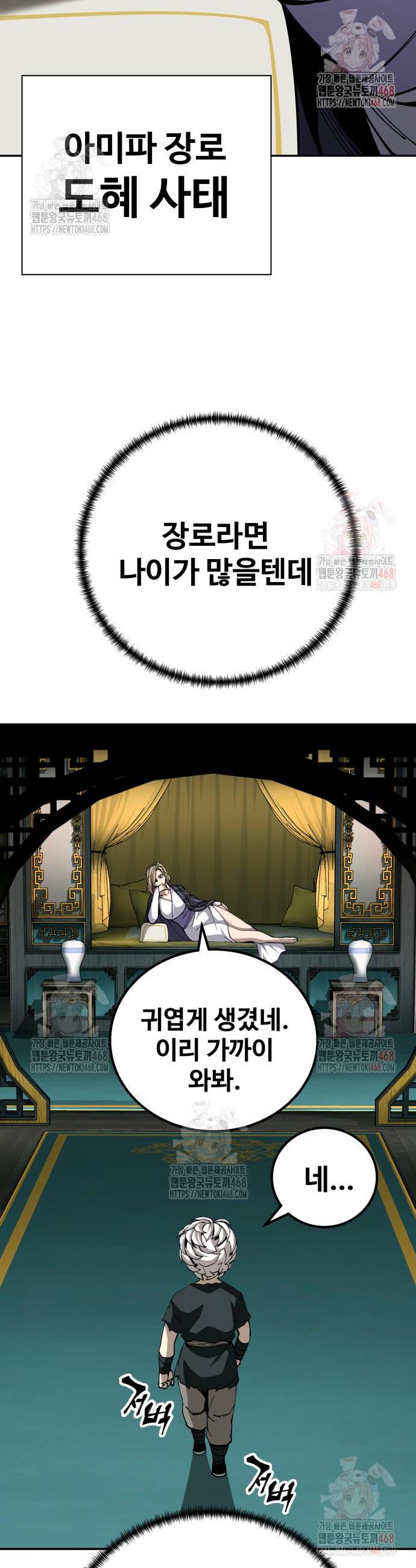 17466586055539ij0i8pikyh.jpg