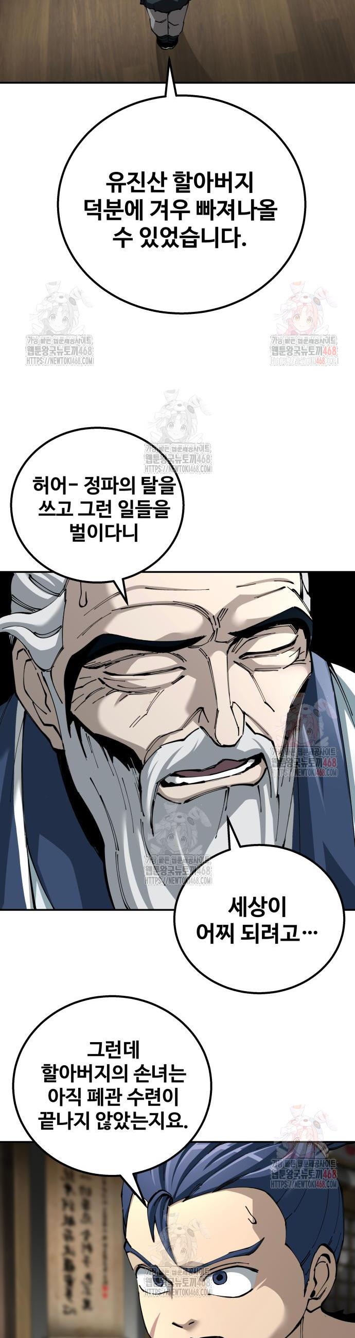 1746658616422etoh13swrlf.jpg