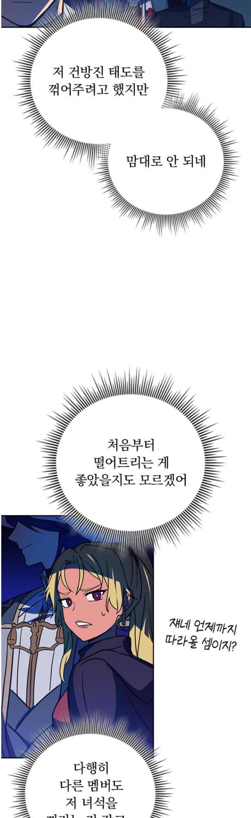 1746657934054m7jd01ucrsj.jpg