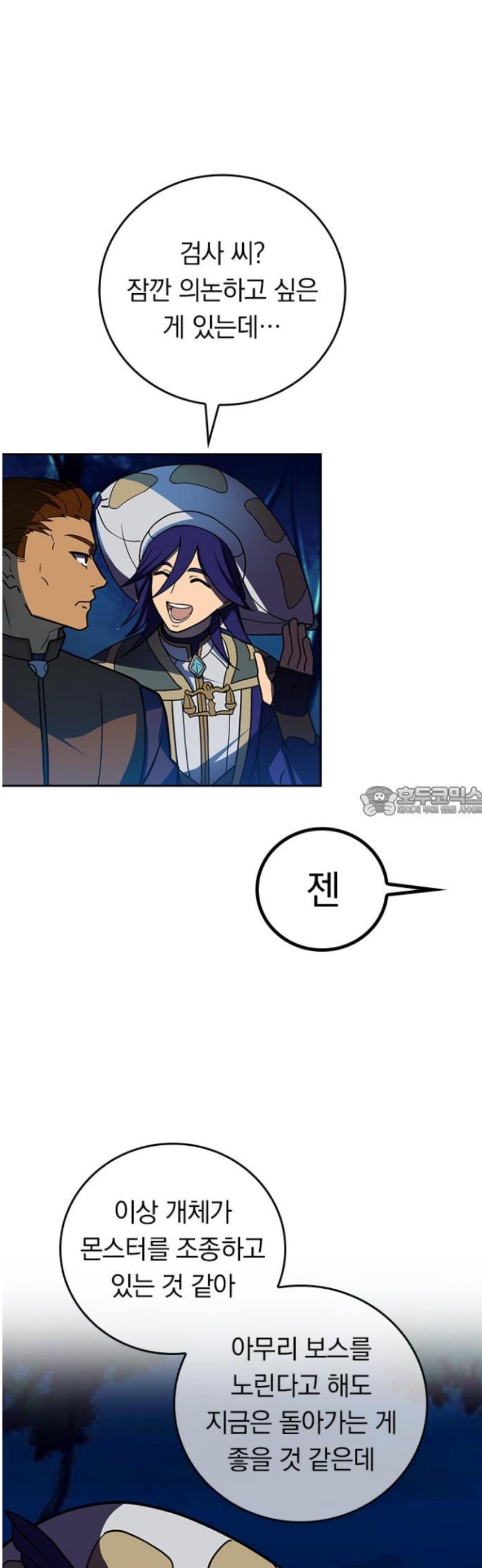 1746657935626db7cmly7uh.jpg