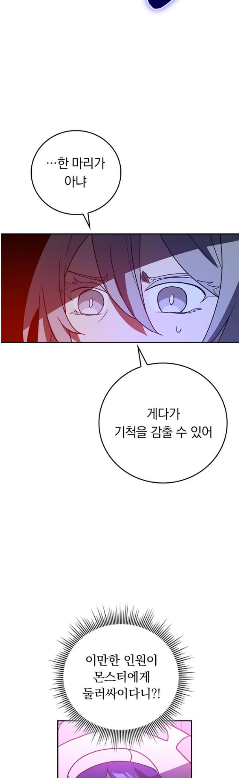 1746657938157oipcei9dyq.jpg