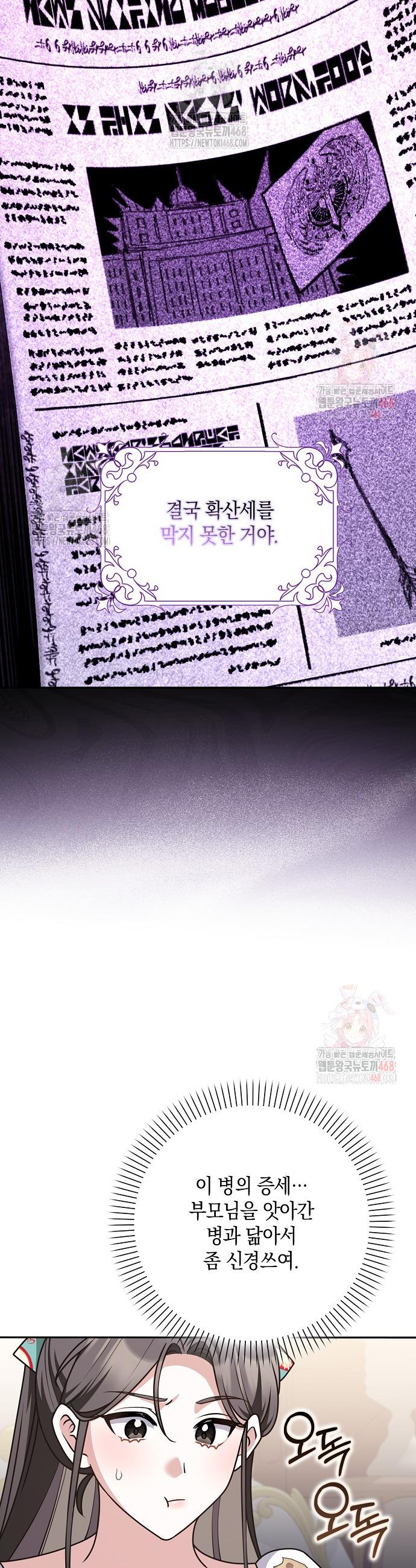 1746658004712n8apo14wdr.jpg