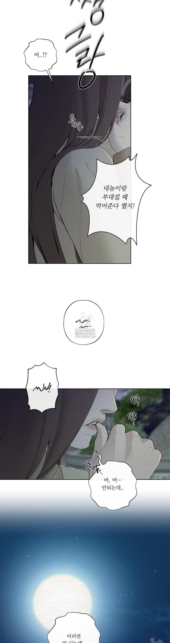 174665858208677fe3idyr3w.jpg