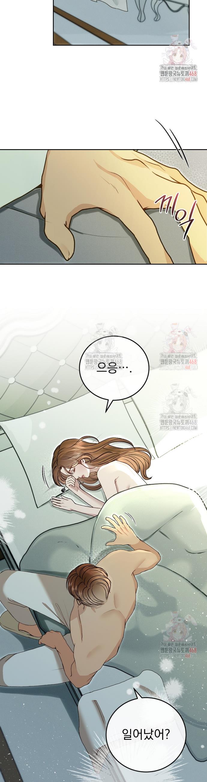 17466575498673dc2bwtjinu.jpg