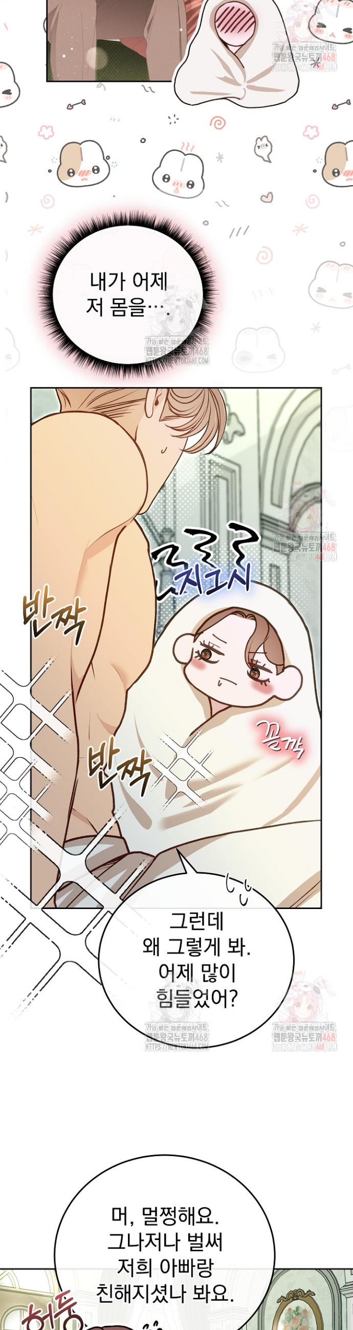 1746657550409wfyeoqwwlsq.jpg