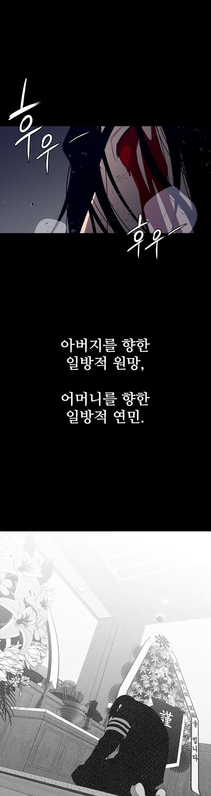 1746658019620929rt8boseg.jpg