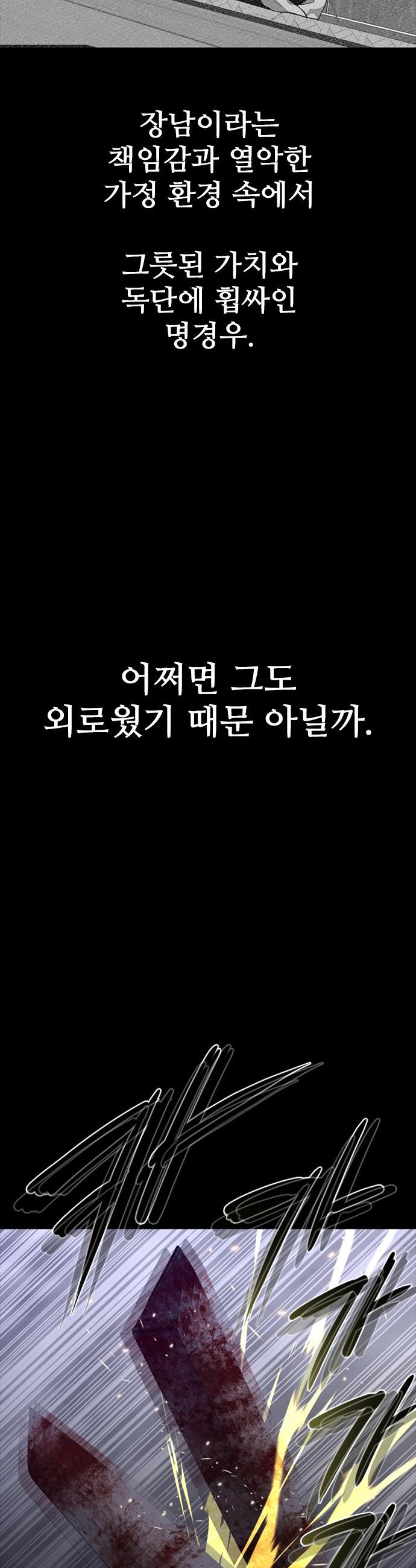1746658019777z2k9ipy9x4a.jpg