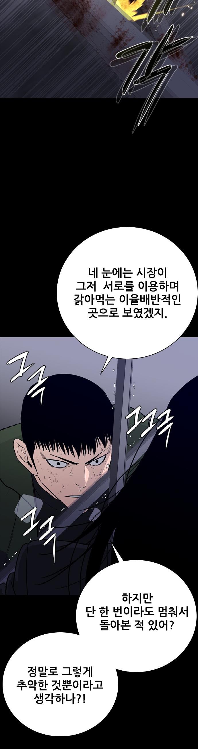 1746658019927s4egyet1yc.jpg