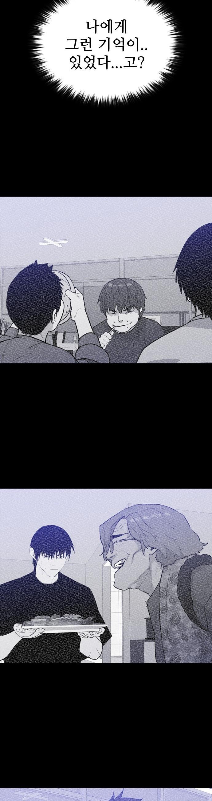 1746658025398e3ok2xpkoku.jpg
