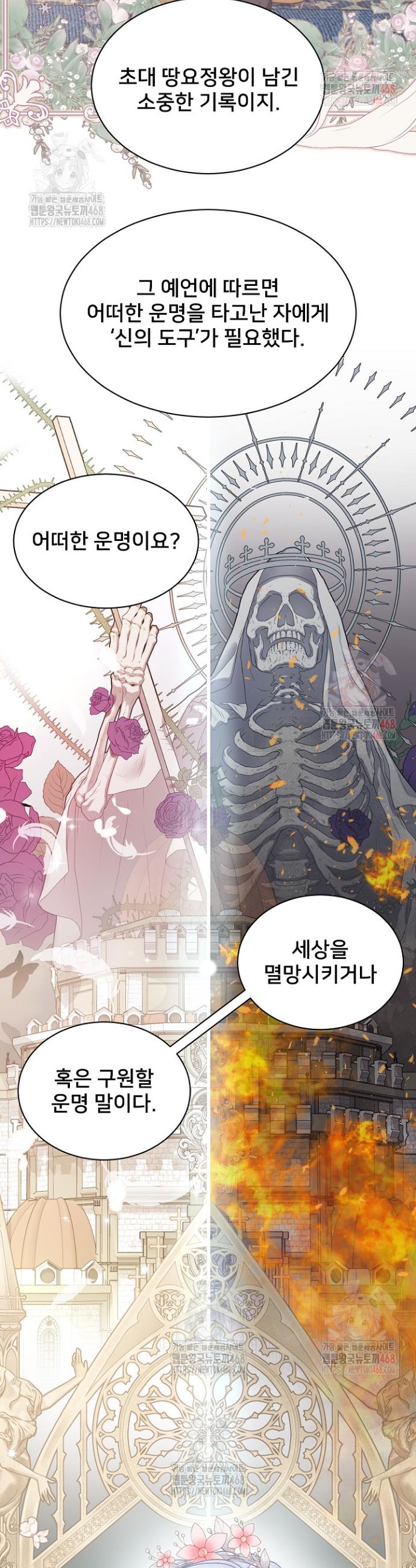 1746658008113a1ieamaoimi.jpg