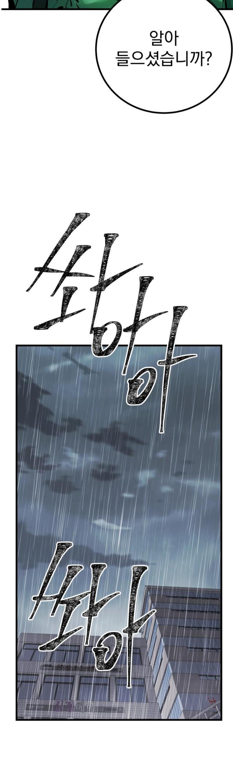 17466585102395riub7w4lrr.jpg