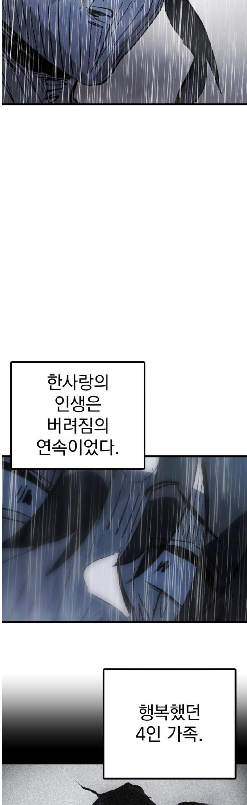 17466585111700ys9xhu702r.jpg