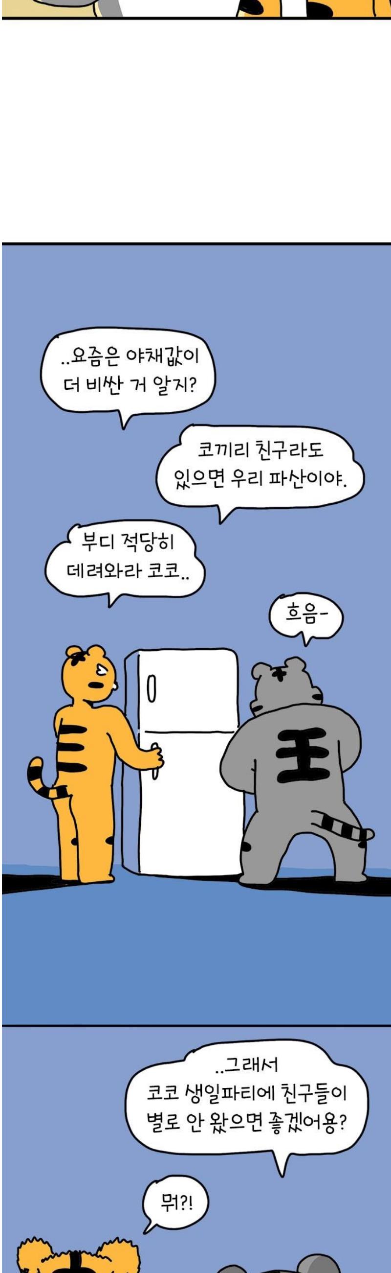 17466584758967z2xcyp94z.jpg